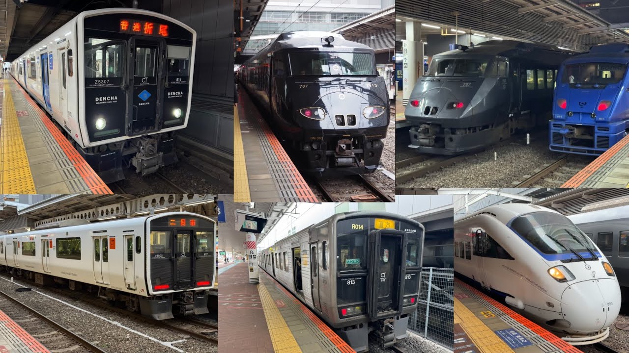 博多駅で昼間に見れる色々な列車　811系、813系、817系、819系、783系、787系、883系、885系、鹿児島本線、福北ゆたか線、九州新幹線、N700系、のぞみ、さくら、しんかんせん