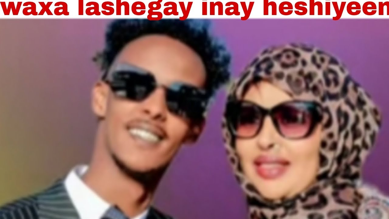 DAGDAG WAXA LASHEEGAYA INAY FARXIYA FISKA IYO MUBARIK AKTOBAR HESHIIYEEN BAL ILA DAAWO ASAXEEBAY 