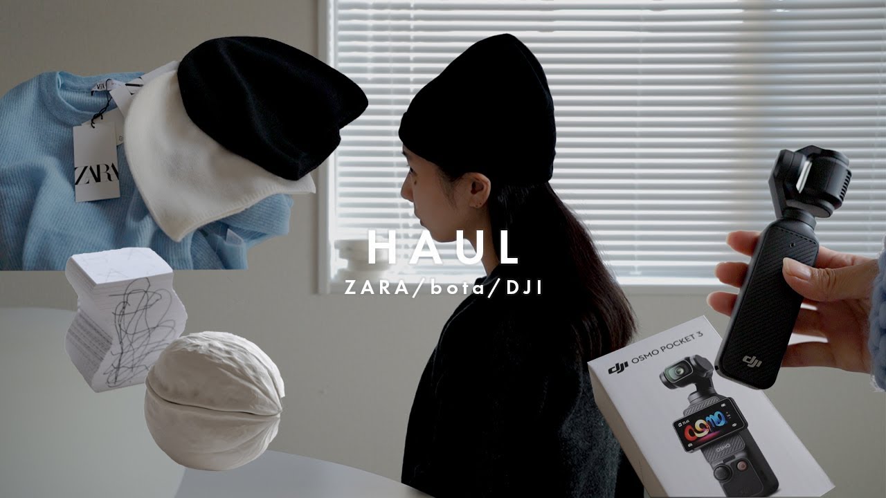 【購入品紹介】ZARAの可愛いニット帽がどうしても似合わない🧢待ちに待ったvlogカメラ「DJI  Osmo Pocket 3」📷お気に入りの小物たち👀