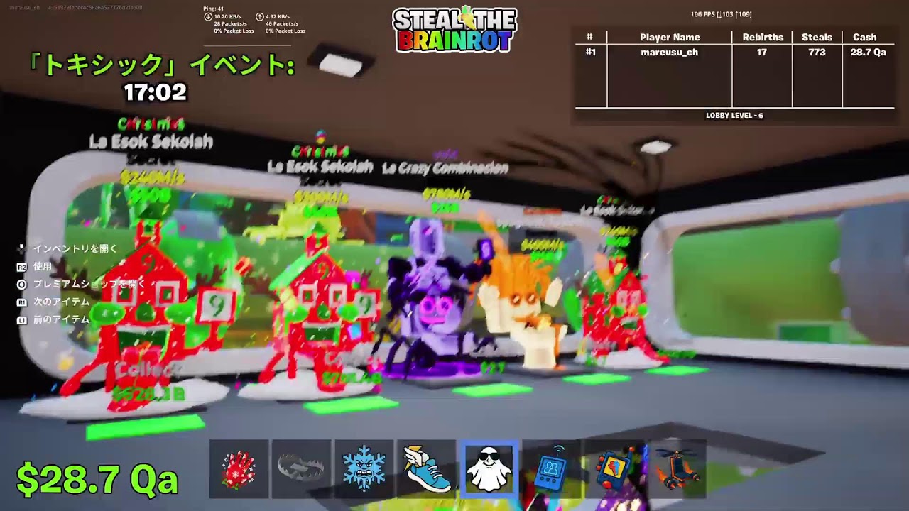 カスタムマッチします【フォートナイト】