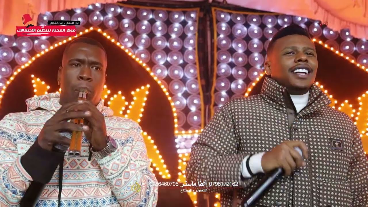 #مجوز #شتوي #يا_حرام #الفنان_معتصم_العمر #مجوز_ابوريما #حفل_زفاف مهرجان محمود حبوب ج3