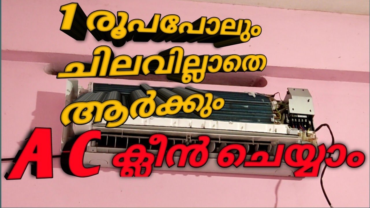 how to clean panasonic ac at home malayalam