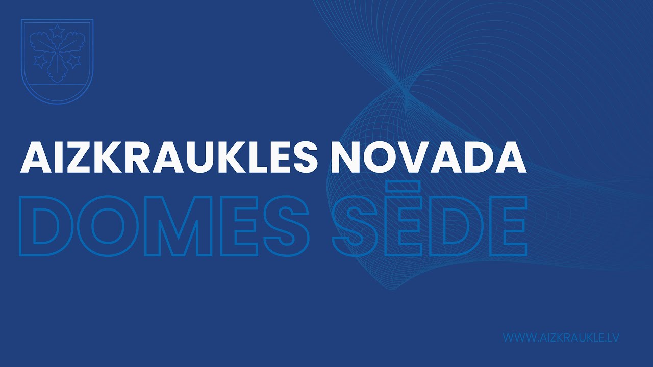 Aizkraukles novada domes sēde 12.03.2026.