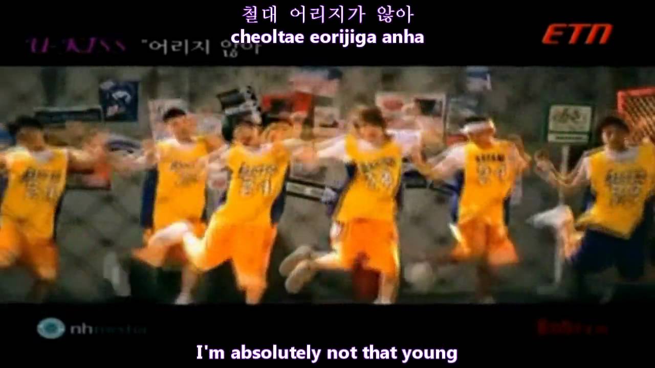 U-Kiss - Not Young [english subs + romanization + hangul]