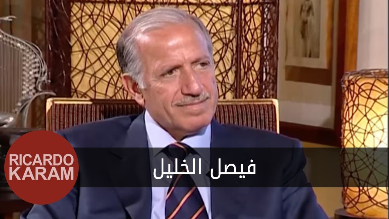 Faysal El Khalil | وراء الوجوه - مقابلة مع فيصل الخليل