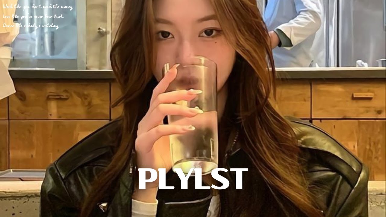 Playlist 반복재생 하기 좋은 인스타 감성 플리 필요하지? 🎧 후회없는 R&B 맛집 🔥