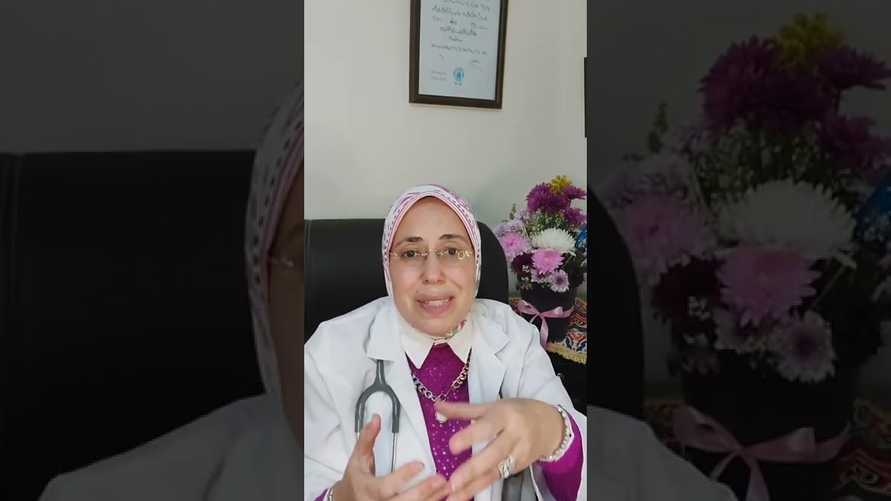 متلازمة ماقبل الحيض (PMS)