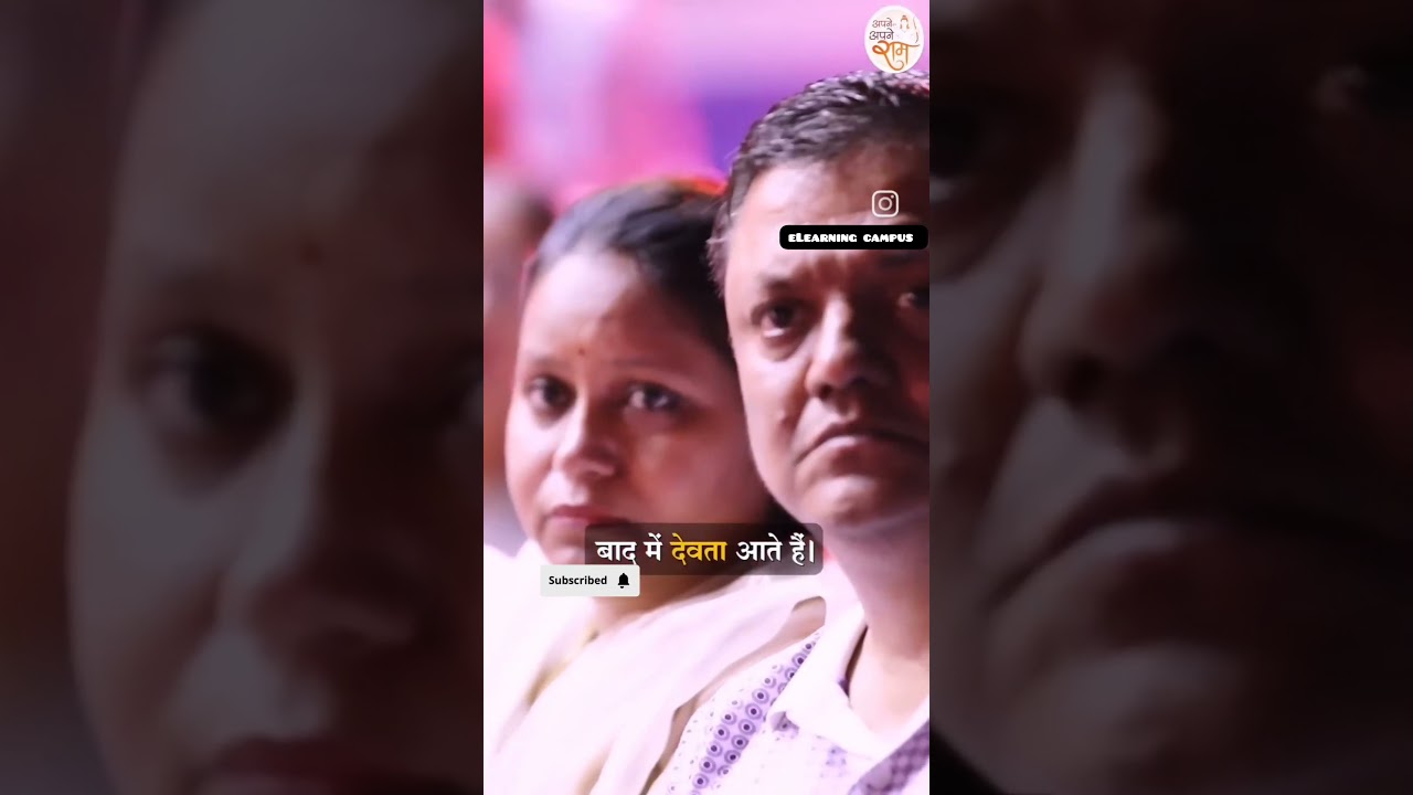 Women Empowerment in India #kumarvishwas  #bharat #hindu #apneapneram #hinduism