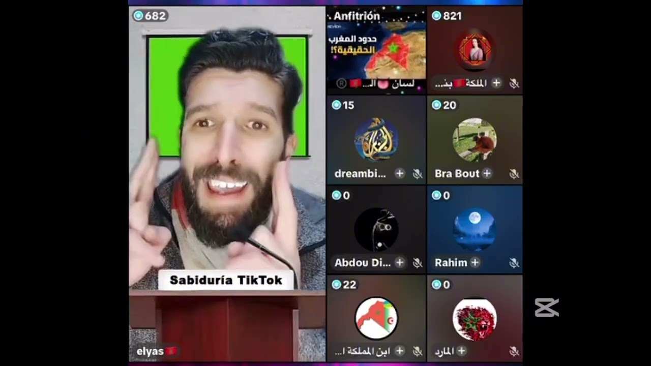 لايف إلياس و الملكة بنت المملكة/مواجهات قوية