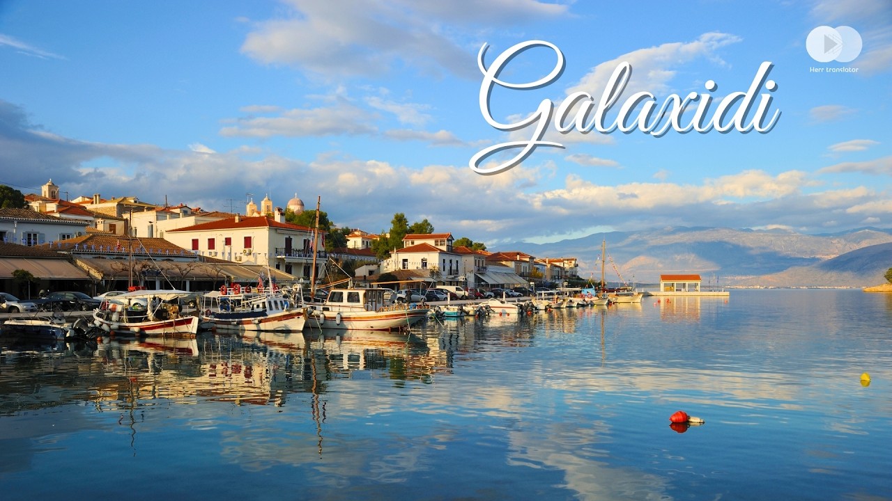 Galaxidi | Scenic Coastal Village in Central Greece