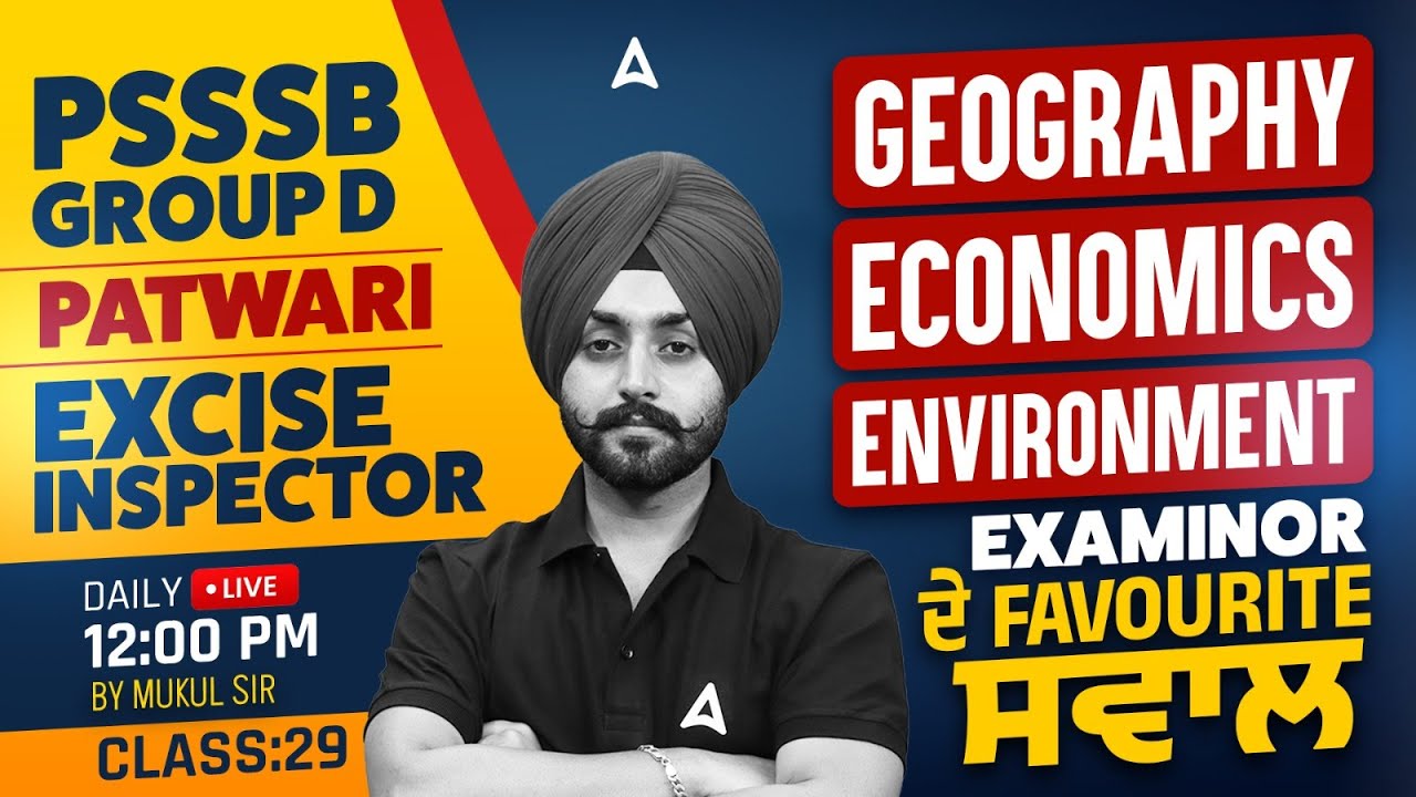 PSSSB Clerk, Excise Inspector, Patwari Preparation 2026 | PSSSB GK GS Questions by Mukul Sir #29