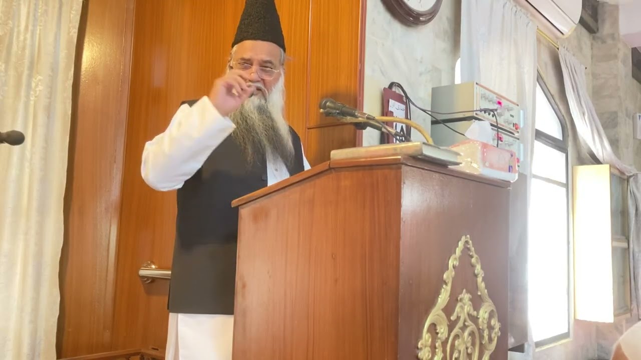 خطبہ جمعہ موضوع! اللہ کی راہ میں مال خرچ کرنے کی فضیلت پاٹ 2
