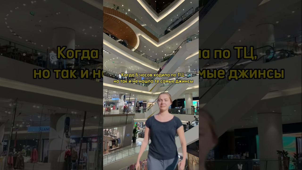 Не тратьте время в торговых центрах &mdash; закажите Style Box, и мы подберём для вас те самые джинсы 💜