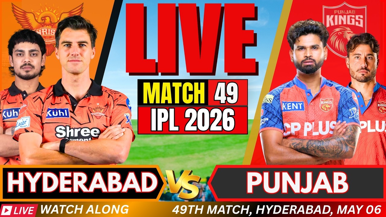 IPL LIVE: SRH vs PBKS Live match | IPL 2026 Match Today | HYDERABAD vs PUNJAB Live cricket match