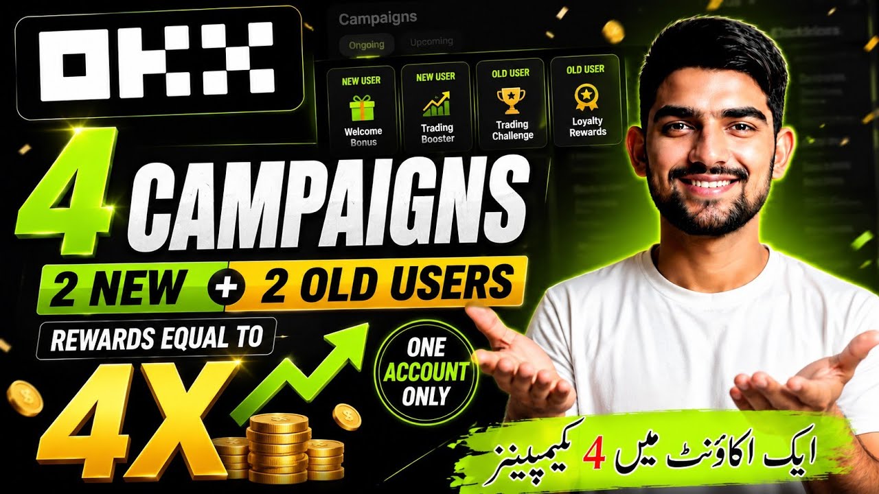 🔥 OKX New 2 + Old 2 Campaigns | One Account Full Guide 
