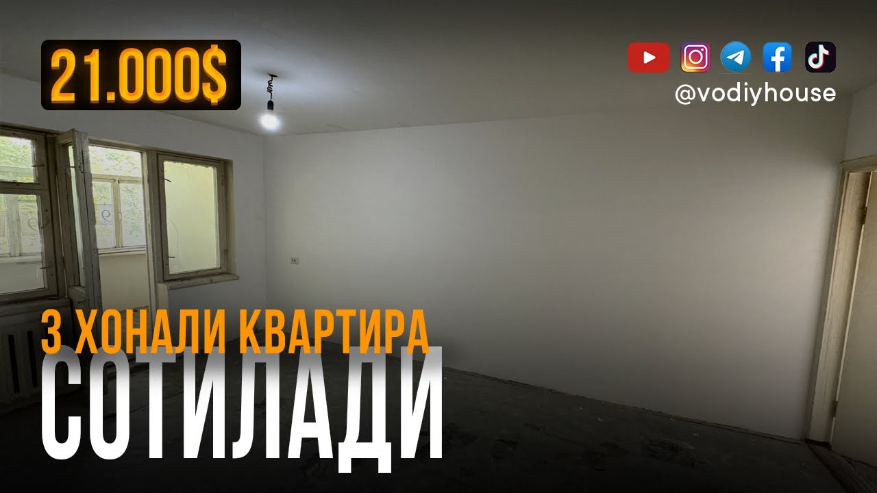 Фарғона шаҳар Доканалда арзон нархда 3 хонали квартира сотилади