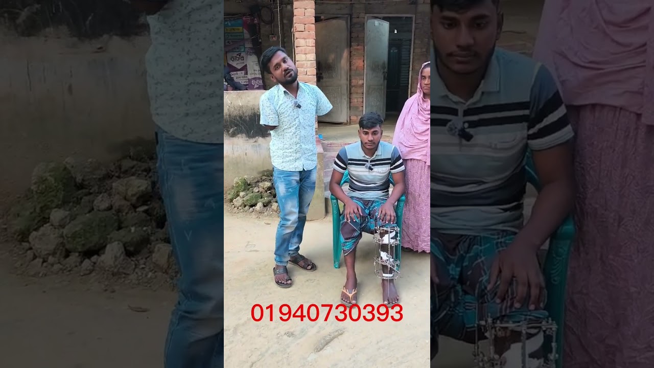 ছেলেকে বাঁচানোর জন্য মা আসল ভরে শেয়ার ভিক্ষা চাচ্ছে। 