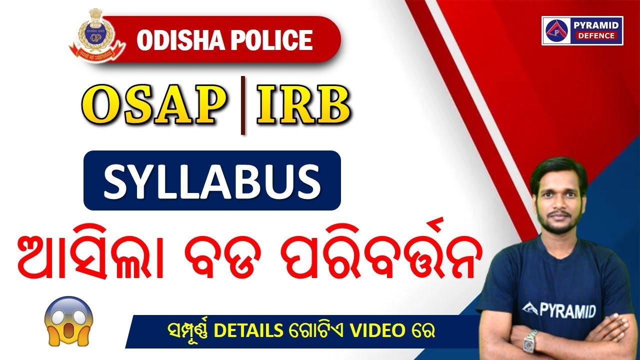 OSAP IRB new Syllabus 2024 | osap irb exam | Pyramid Classes odisha police