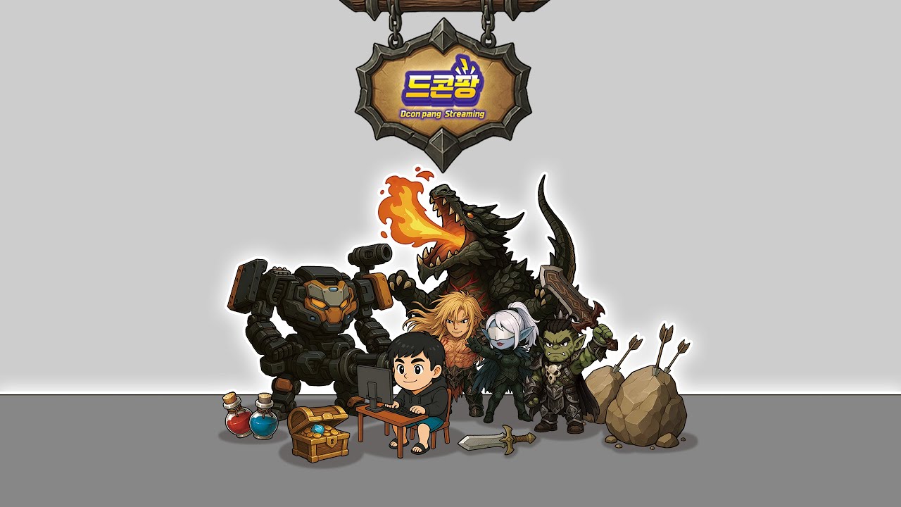 [리니지2m]02.27 하이페리온 투지오필vs챔피언드비 8다이너성공 #lineage2m #リネージュ2M #리니지2M #天堂2m #Линейка2м #드콘팡 #빅보스 #리니지클래식