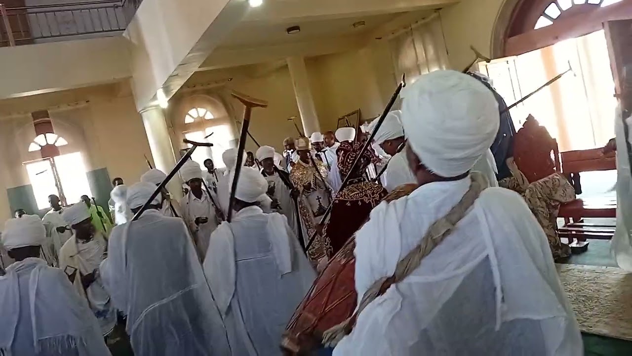 የመ/ር የኔታ በቃሉ  ዘለቀ ሠርግ 