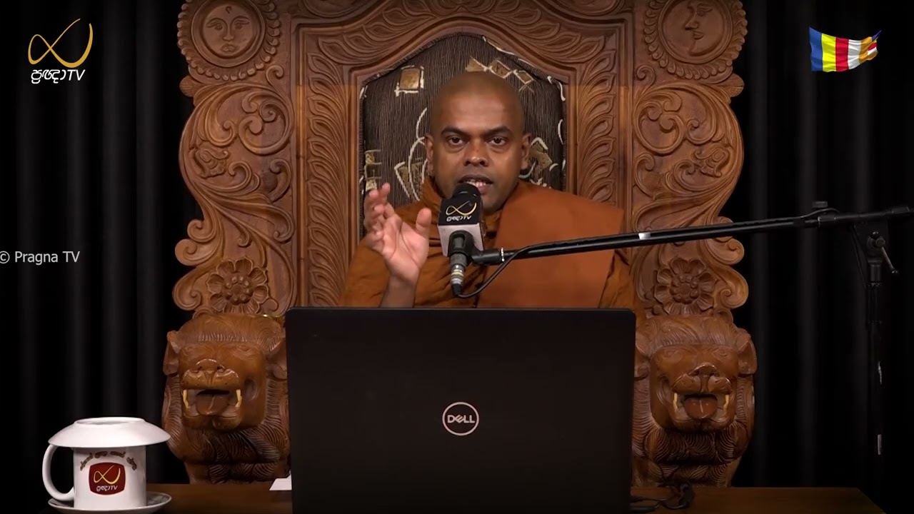 Pragna TV | Ven Kiriwattuduwe Ariyadassana Thero | 2026-01-30 | 06:00 PM Telecast