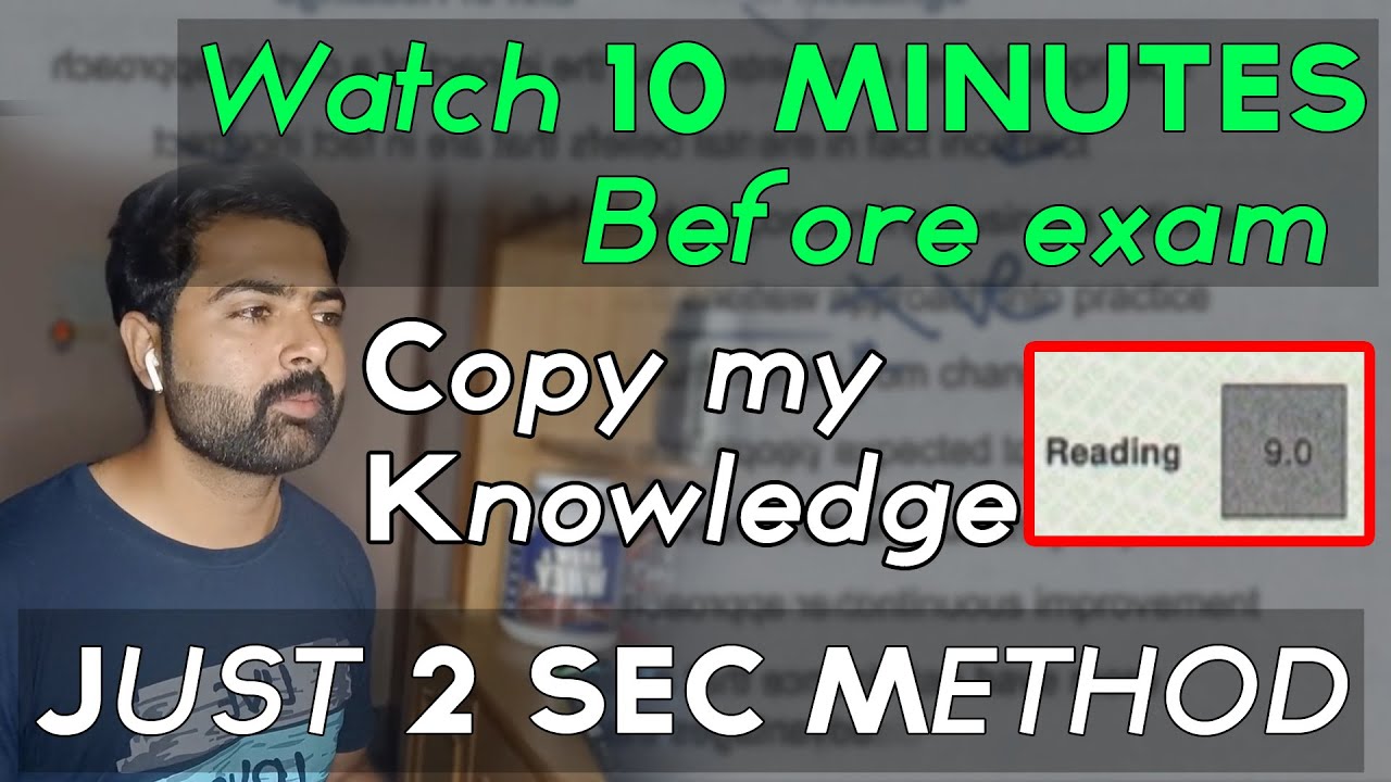 IELTS Reading - Instant Reading improvement in 2 Sec (DON'T SKIP THIS!)
