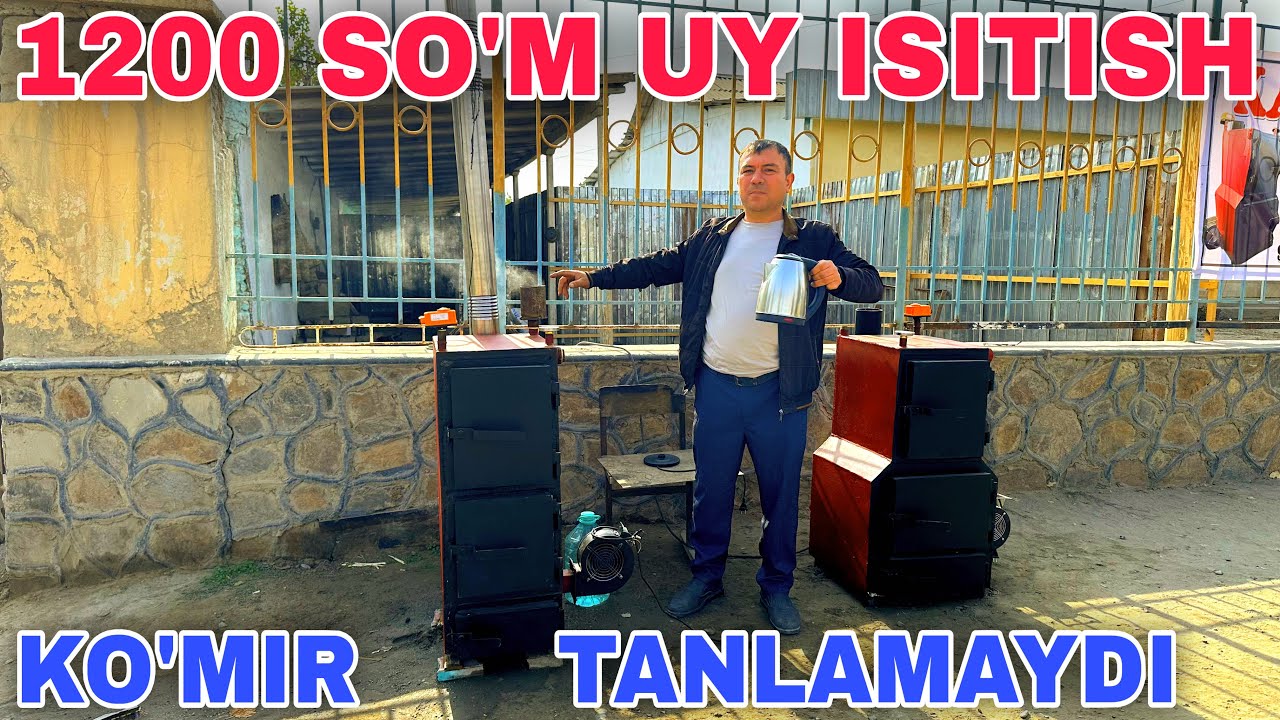 Aqilli //Katyol//Narxlari Samarqanda Кумирда Утинда Таппида Ишлайдиган //Катёол//Нарлар катёл Катйол