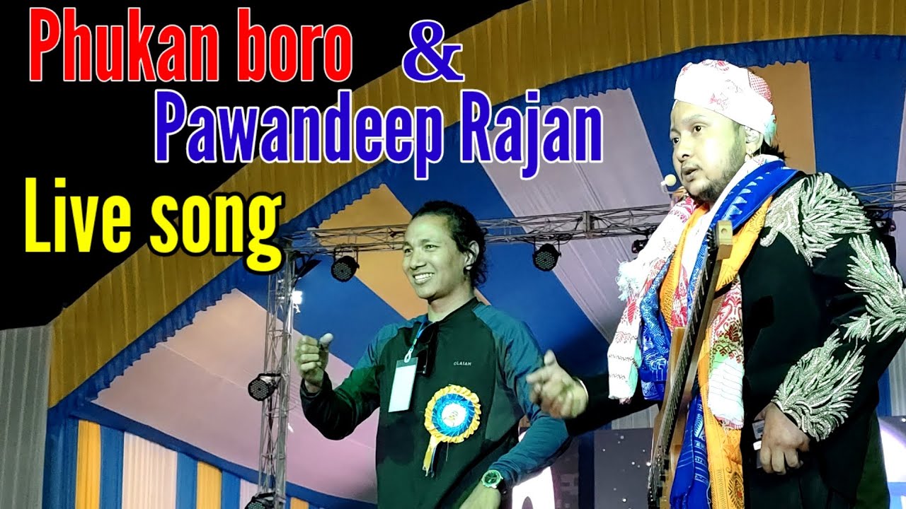 Phukan boro & pawandeep Rajan Live performance Tangla college golden jubilee February 5 2025