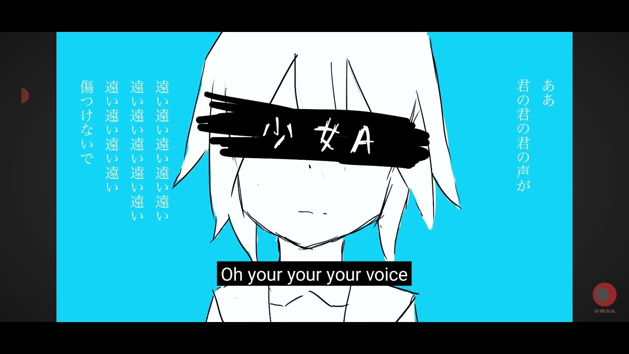 English girl a cover! 