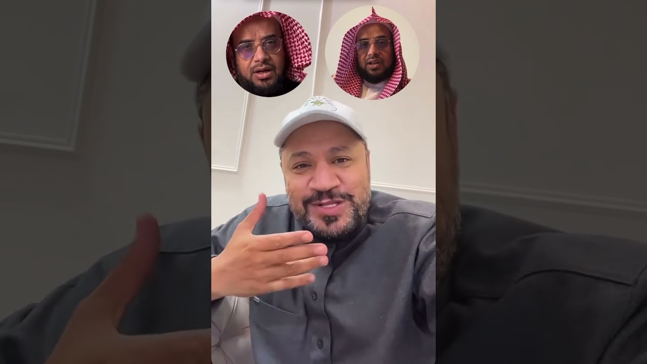 من هو عماد المبيض و رابح العنزي !!