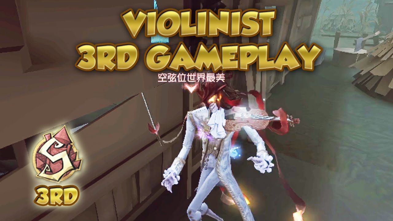 (3rd Violinist) Violinist 3rd Gameplay  | Identity V | 第五人格 | 제5인격|アイデンティティV