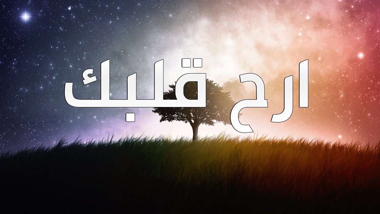 سورة الملك كاملة | القارئ محمد هشام 