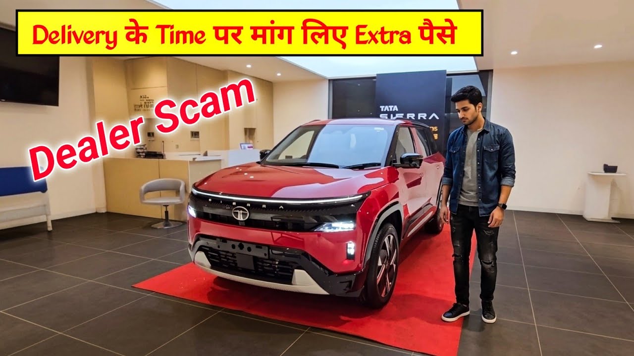 Booking के Time पर ही गलती कर देते हैं हम, फिर होते हैं Scam का शिकार...