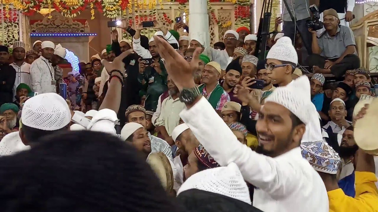 Ratib E Rifai || Khanqah E Rifaiya