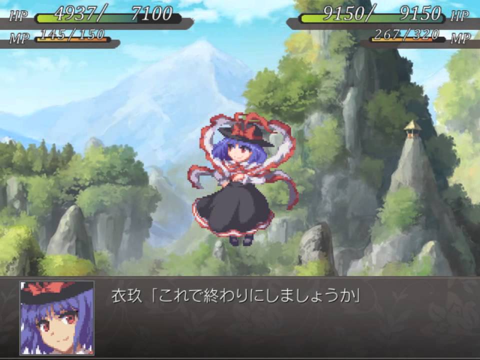 Gensou Shoujo Wars Dream (Demo) - Iku Nagae All Attacks