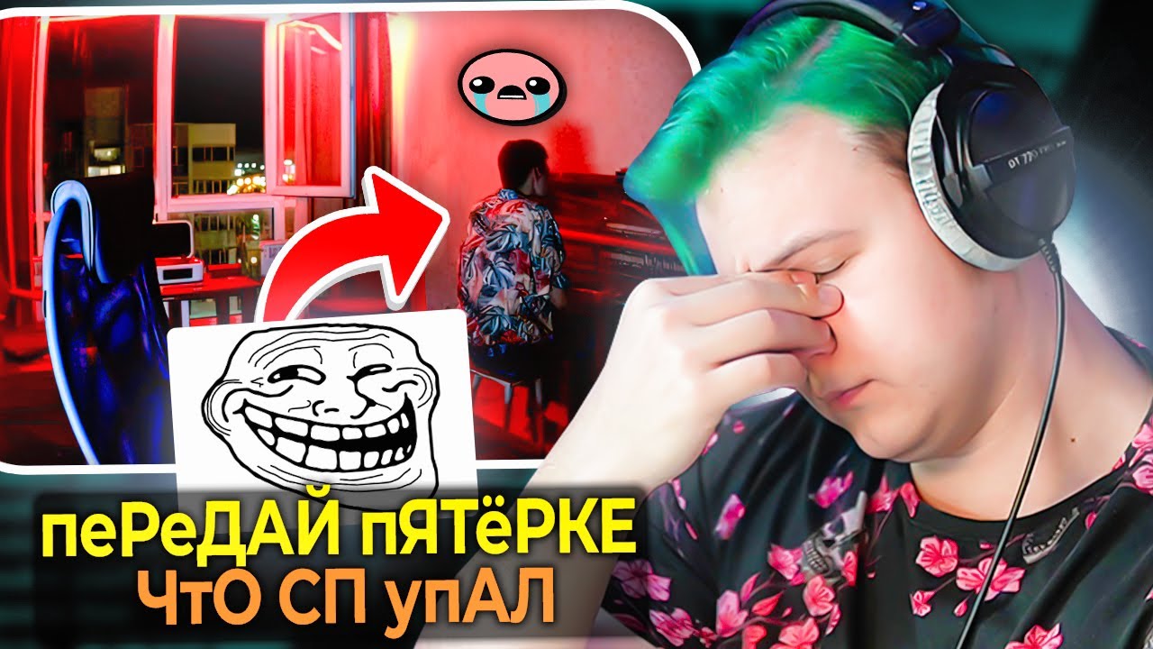 Самые Тупые Пользователи Чатом Пятёрки 🤬