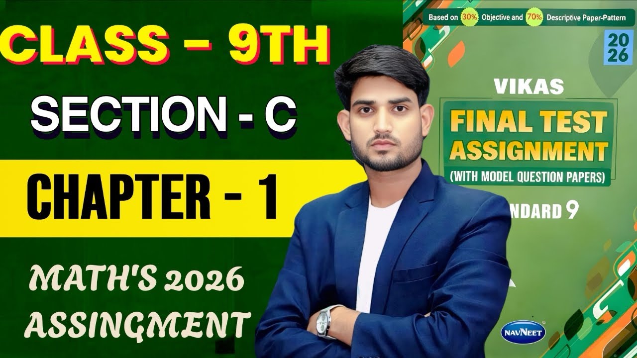 Class 9th SECTION- C, 