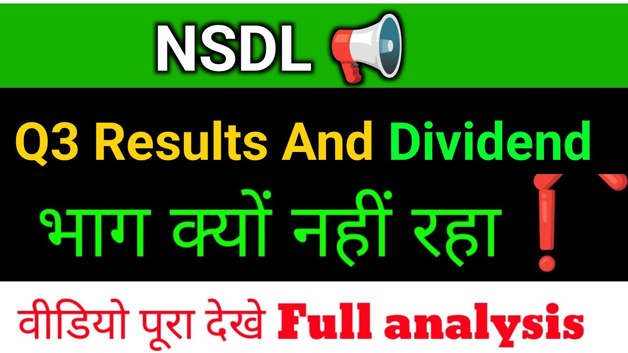 NSDL SHARE LATEST NEWS I NSDL SHARE LATEST NEWS TODAY I NSDL SHARE | NSDL | NSDL Q3 Results 2026