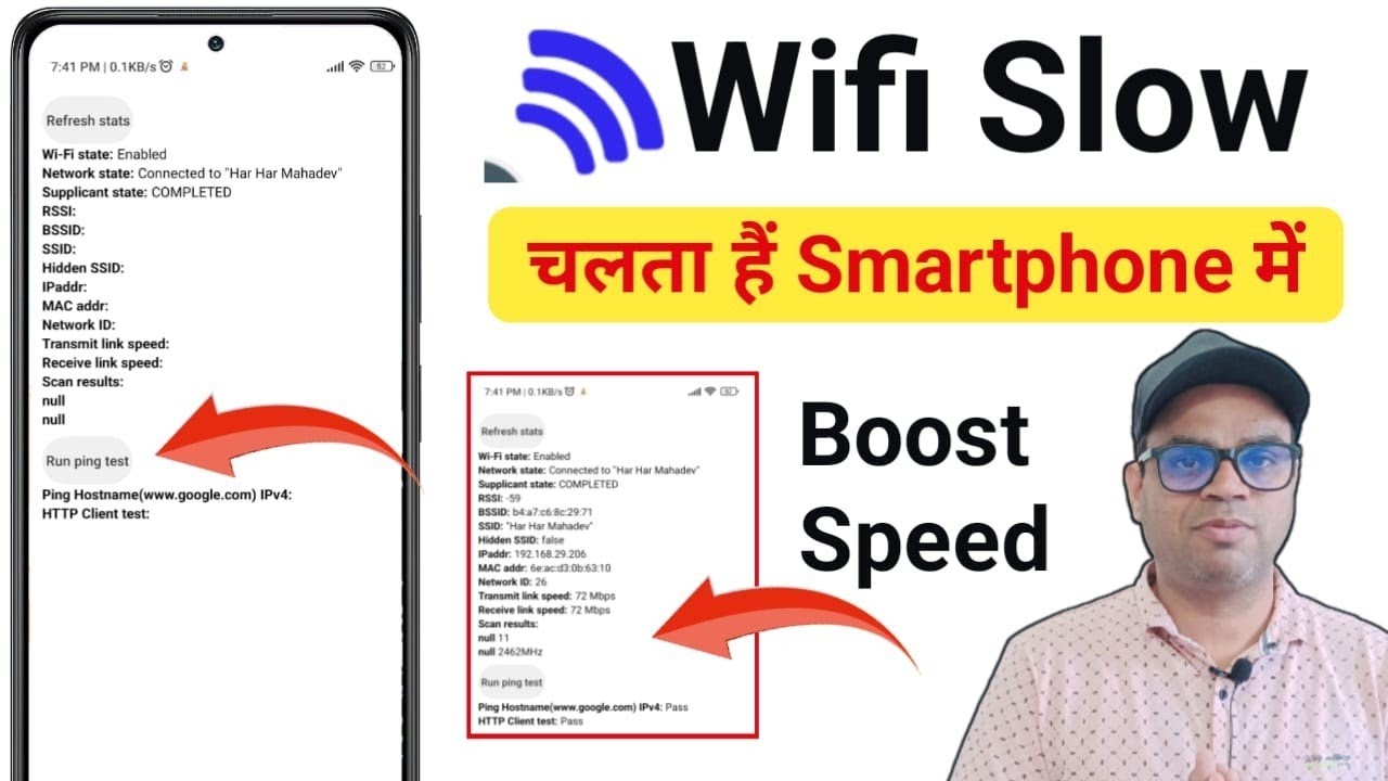 wifi slow speed problem on Android smartphone | how to increase wifi speed in mobile | wifi boost