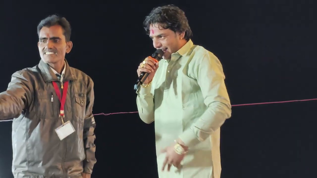 Mahaveer Sang Love official pabuji maharaj Jagran malasar #bhajan #babuji#trading #song  