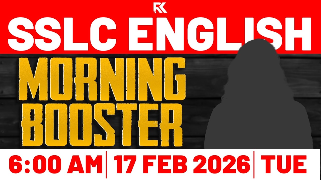 SSLC Model Exam English | Morning Booster Quick Revision | RK Nex