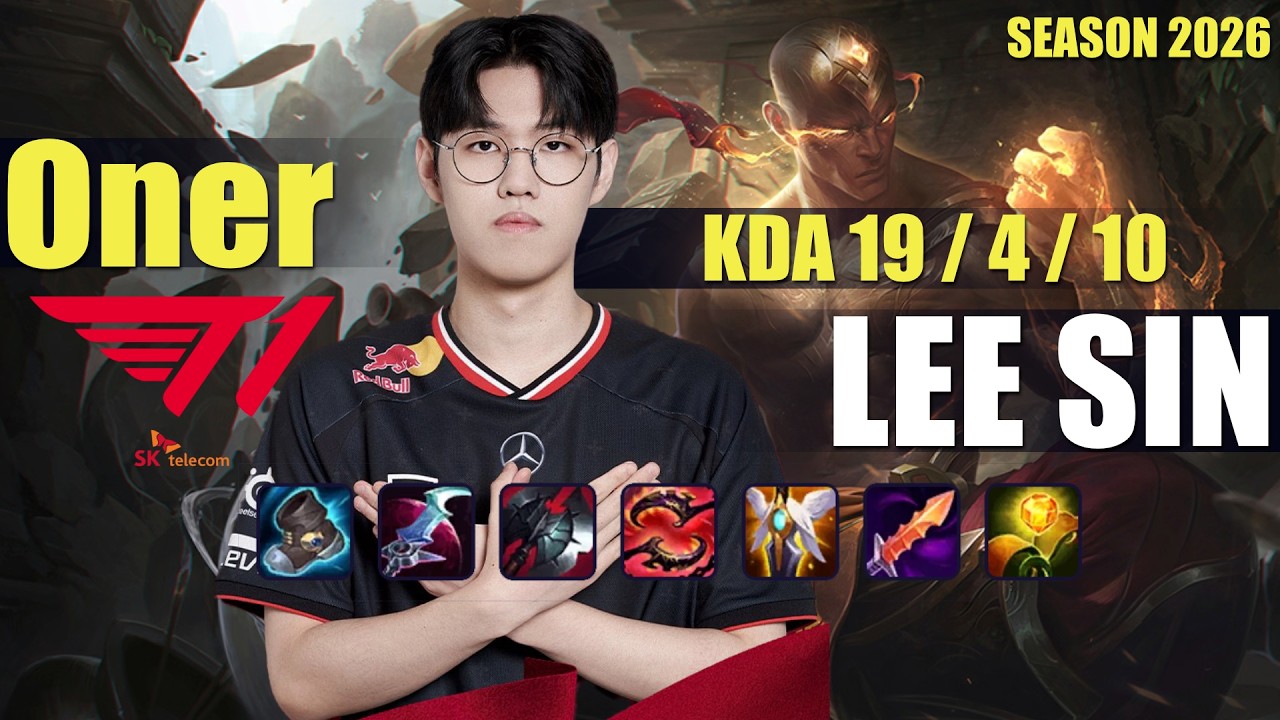 T1 Oner LEE SIN vs KARTHUS Jungle - Patch 26.16 KR Ranked | lolrec