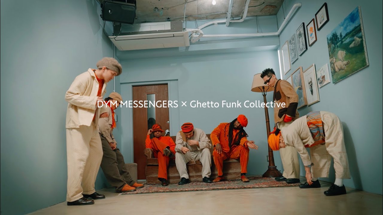 DYM MESSENGERS × Ghetto Funk Collective