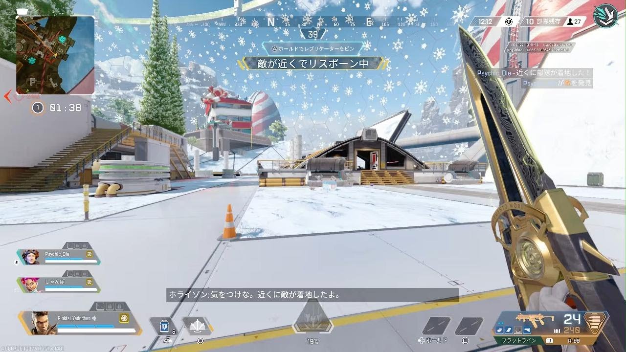 【爪ダブ】23キル！バンが初戦にて〜2の1.8がいいのかなぁ波線4-2リニア1.8面大長&面小長スティックミックス