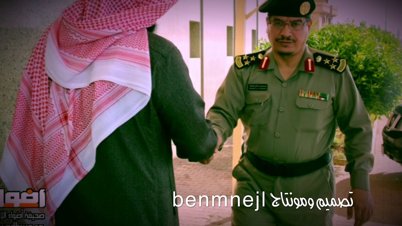 شيلات إقلاع 2018 🔥 شيلة ياتاج راسي 👑 من روائع الشاعر عبدالكريم المنيجل  وأداء المنشد محمد الدلّان
