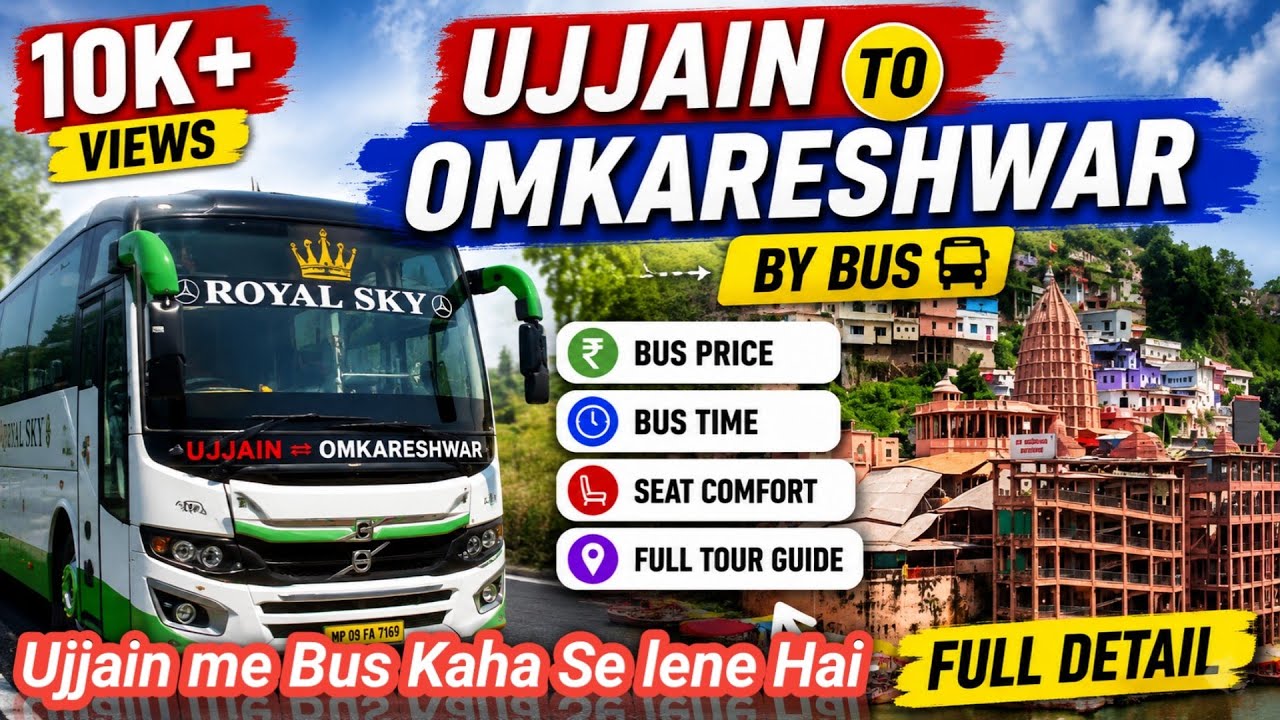 Ujjain to Omkareshwar by Bus | Omkareshwar Jyotirlinga darshan | Full Tour detail | Best Budget Trip