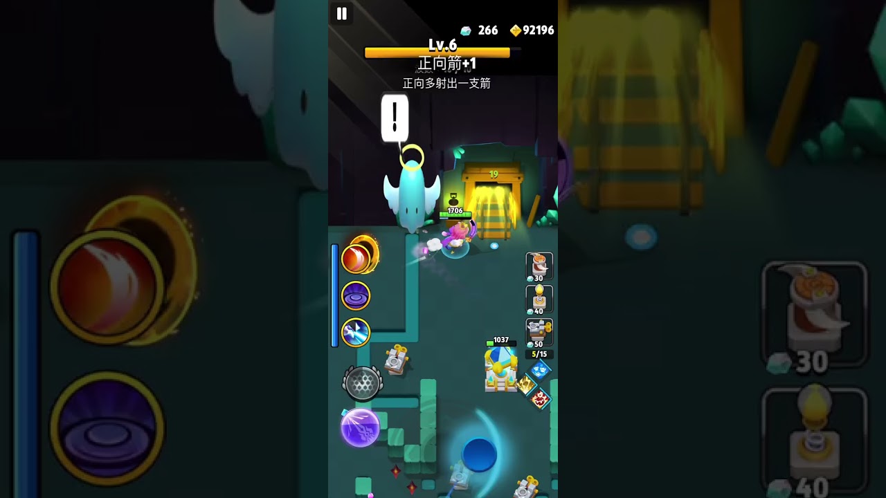 Legendary challenge season 16 : normal mode & hard mode stage 18-19 cleared