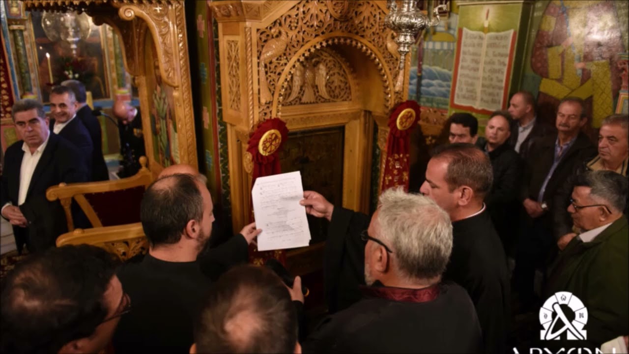 Σ.Μ.ΚΩΝ ΑΡΓΟΛΙΣ ΑΙΝΟΙ ΗΧΟΥ Α΄ ΠΡΙΓΟΥ ΗΧ Α 6/12/23 ΑΓ ΝΙΚΟΛΑΟΥ ΚΑΛΤΕΖΩΝ