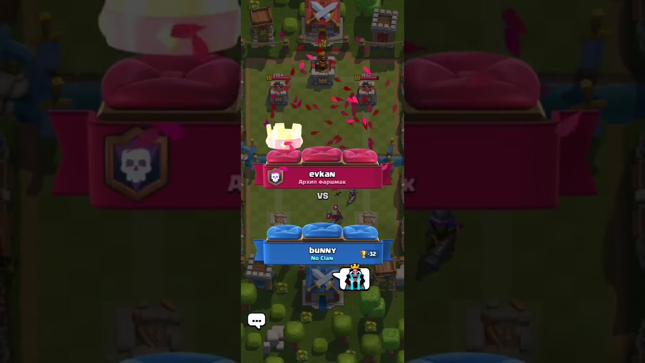 @ClashRoyale 
