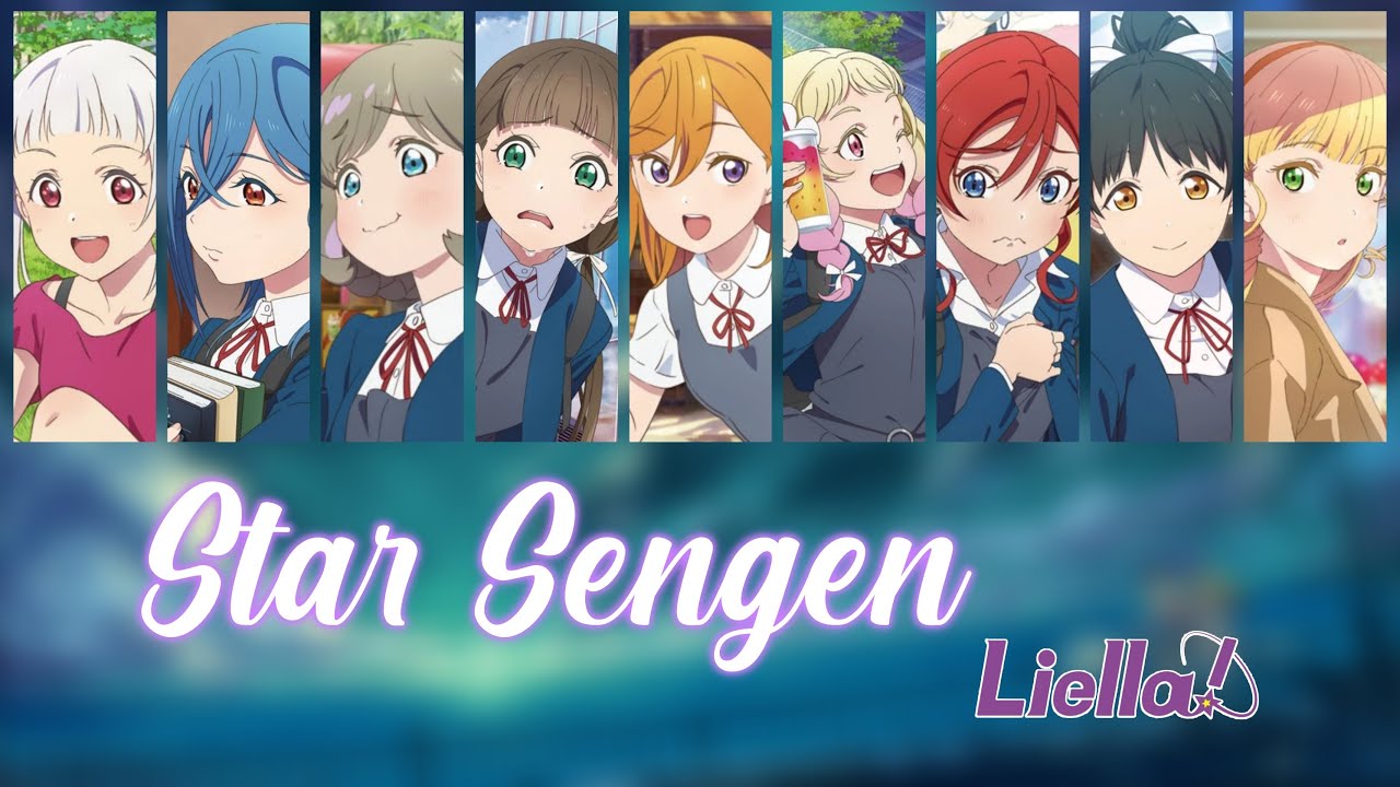 Star Sengen - Liella!【Kan, Rom, Eng, Color Coded】Love Live